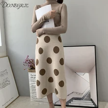 Винтажная шикарная трикотажная юбка в горошек, женская элегантная юбка в ретро-стиле, юбка-карандаш с высокой талией