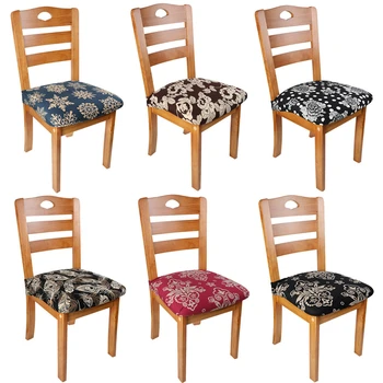 

Chair Seat Cover Floral Print Household Saddle Cover Seat Protector Home Decorations