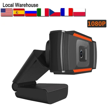 

2millions de Pixels Auto Focus Webcam HD 1080P Webcam Microphone intégré haut de gamme appel vidéo lecteur-caméra Web gratuite