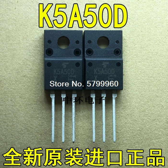10pcs/lot K5A50D TK5A50D TO-220F FET transistor | Электронные компоненты и принадлежности