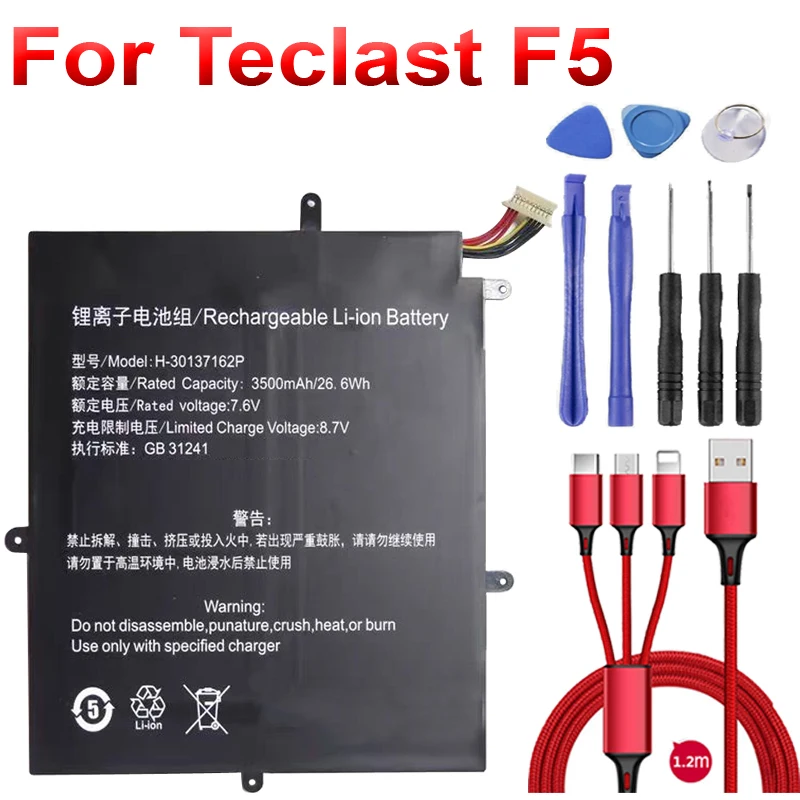New 26.6Wh H-30137162P Laptop Battery For TECLAST F5 2666144 NV-2778130-2S JUMPER Ezbook X1 | Электроника