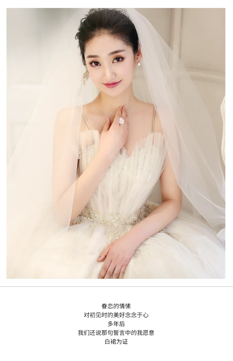 Robe De Mariage, роскошное свадебное платье, бальное платье с коротким рукавом, свадебные платья цвета шампанского, свадебное платье принцессы с длинным шлейфом