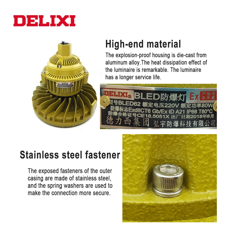 DELIXI B светодиодный 62 светодиодный взрывозащищенный светильник 120W 160 Вт высокой мощности Мощность AC 220V IP66 WF1 склад светильник s круговая промышленный подвесной светильник