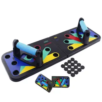 

Body Training 9 in 1 Building Fitness ABS Engineering Plastic Bars Stands Pair 9 in 1 System Body Building Fitness Pushup Sport