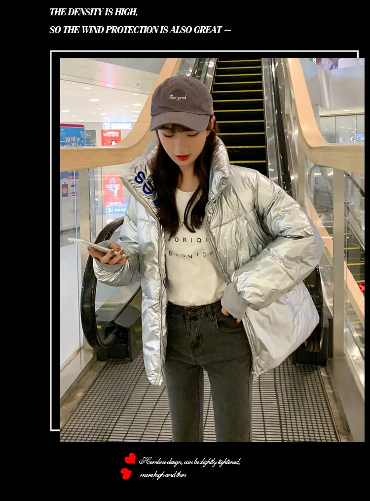 Diwish Stand Collar Zipper Winter Women Loose Cotton Coat Casual Female Bread Bright Short Parkas Thick Warm Snow Outwear
