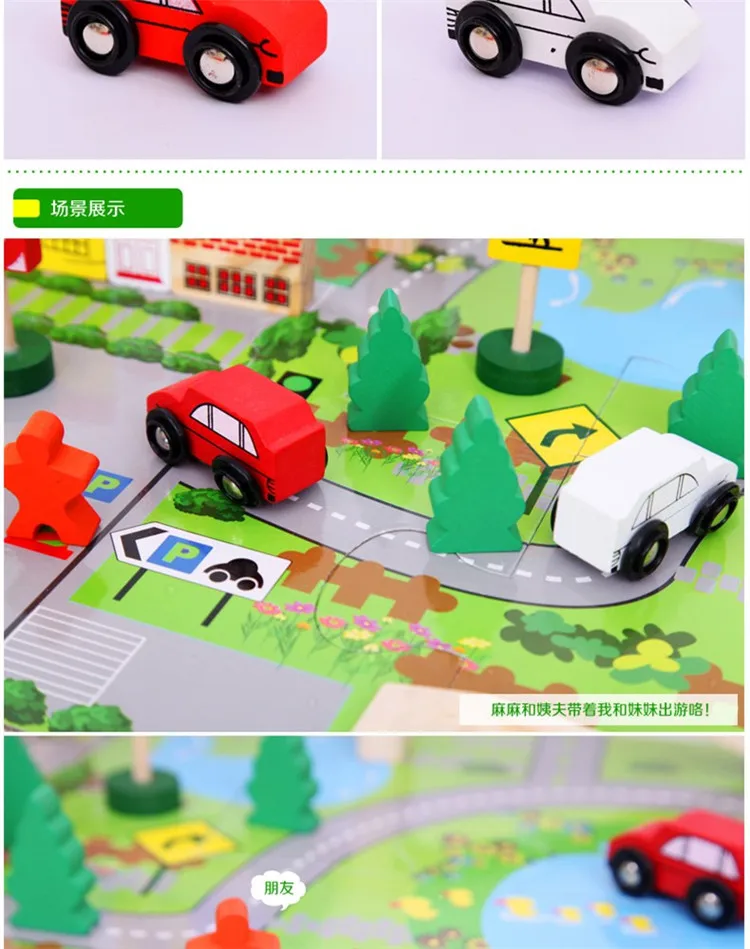 

Building Blocks Wooden City Overpass Rail Car Children'S Educational Assembled Fun Early Education Toy
