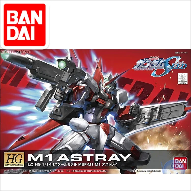 Модель Gundam BANDAI модель HG 1/144 GUNDAM ASTRAY M1 мобильный костюм детские игрушки