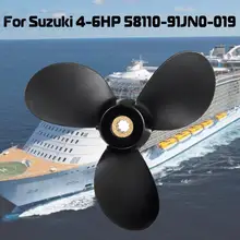Двигатель 4-6HP 3 лезвия R вращение алюминиевого сплава 10 сплайна зубцы 7 1/2x7 лодка пропеллер 58110-91JN0-019 для Suzuki, подвесной лодочный мотор