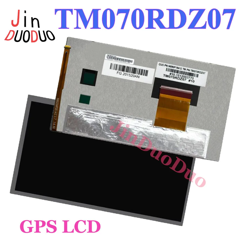 7-дюймовый ЖК-экран для TM070RDZ07 ЖК-панель автомобильной GPS-навигации ЖК-дисплей 800x480