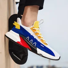 Легкая дышащая мужская обувь для папы; спортивная обувь для бега с мягкой подошвой; INS; Ультралегкая красная обувь; Повседневная Белая обувь