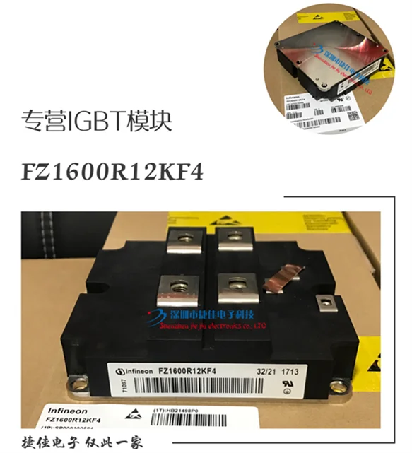 С изолированным затвором(IGBT) FZ1600R12KF4 FZ1600R17KE3-B2 FZ1600R17KF6C-B2