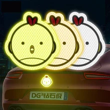 Светоотражающие наклейки для детей Предупреждение ющая лента для студенческого водителя, мультяшная курица, креативная наклейка на кузов автомобиля, изготовленная из 3M материалов