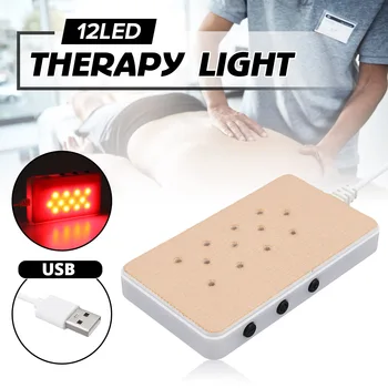 

12LED USB Infrared Heating Lamp Red Light Therapy Light Muscle Pain Relief Health Bulb Physiotherapy Health Skin Care