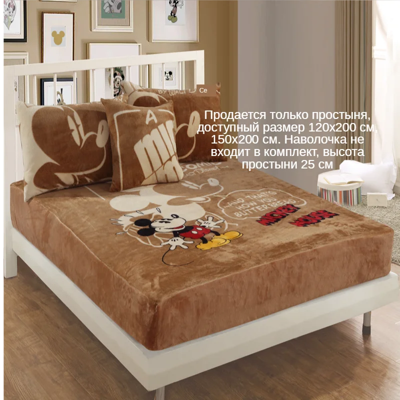 mickey mouse mattress cover (1)
