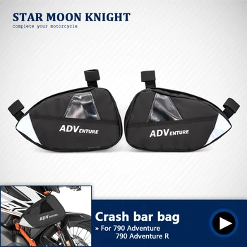 

For KTM 790 Adventure 790 Adventure R Motorcycle Waterproof Repair Tool Placement Bag Frame Triple-cornered Package Toolbox