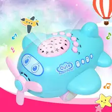 LeadingStar звезда проекция сна игрушка для раннего развития RC маленький самолет дети образовательная история машина