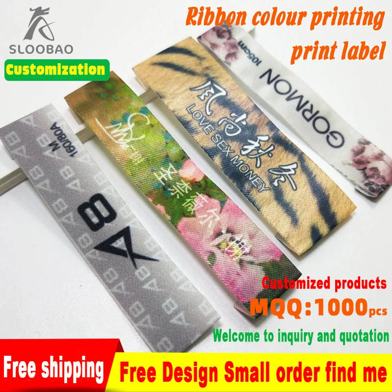 custom screen printing labels