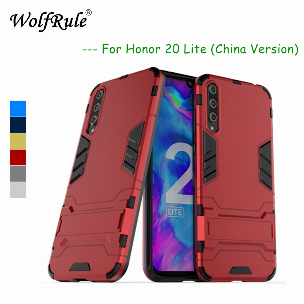 Чехол Honor 20 lite мягкий резиновый + пластиковый чехол с подставкой для Lite Youth Edition