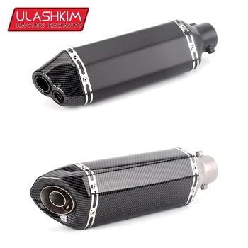 

Motorcycle Modified Exhaust Pipe Muffler Sv650 Xmax250 Pcx150 Tw 125 Nvx155 Ttr 230 Tzr125 Cr125 Cj K750 Cb300 Crm 250 Crf150r