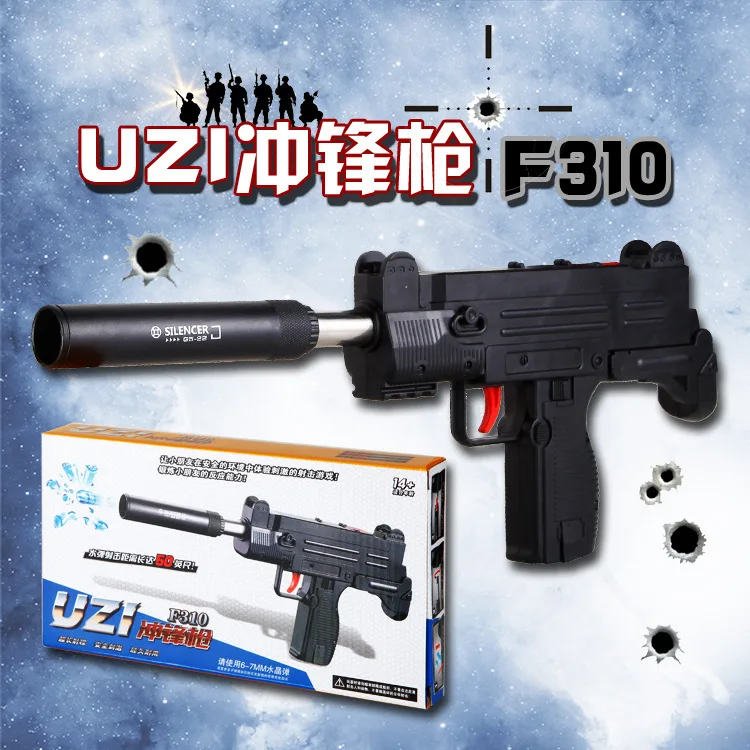 Горячая курица Battlefield Colt водный пистолет мальчик игра детская модель ручной стрельбы игрушечный пистолет