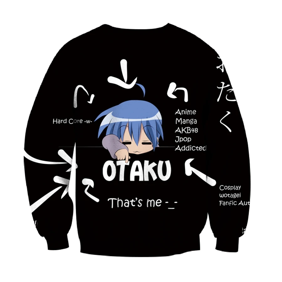 Lucky Star Otaku Sweatshirt Tops 3D Printed Men Women Oversized Hip Hop Japanese Anime Streetwear Harajuku Couple Sweatshirts