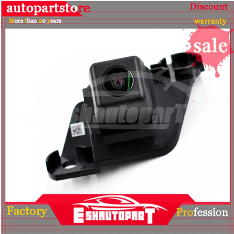 86790-04021- для Toyota Tacoma Plug and Play камера заднего вида
