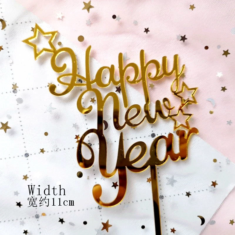 2pc new year A Акриловые золотые облака Топпер для торта для детского душа принадлежности для выпечки новогодние вечерние украшения фейерверк кекс десерт Любовь Подарки - Цвет: 2pc new year A