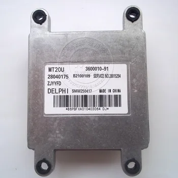 

Two car drive 4 g63 / Free Delivery. T11 ECU28040175 new computer board