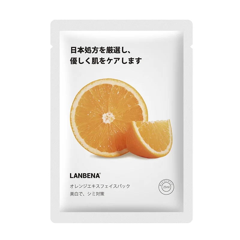 LANBENA, персик, алоэ, авокадо, сыворотка, маска для лица для восстановления, маска для лица, уход за кожей, увлажнение с осветляющим эффектом, Питательная, 25 мл