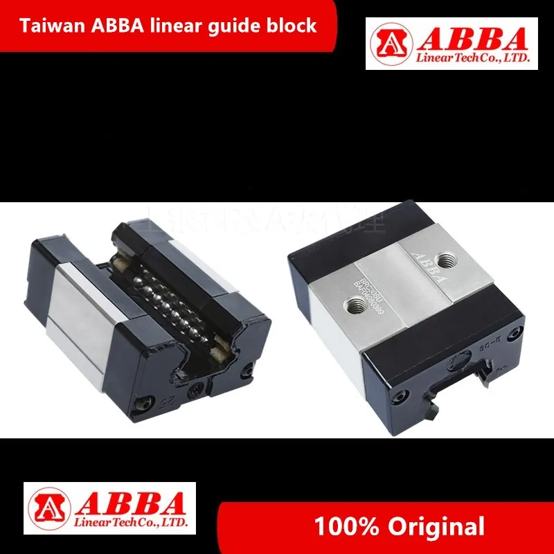 Precision Linear Guide ABBA Linear Motion Block BRH20A BRC20A0 - CNC ...