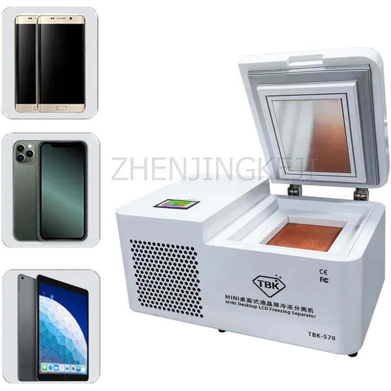 

Mini Desktop Freezing Separator Equipment 110V/220V Low Temperature Cell Phone Screen Flat Unframe LCD Cover Split Screen Tools