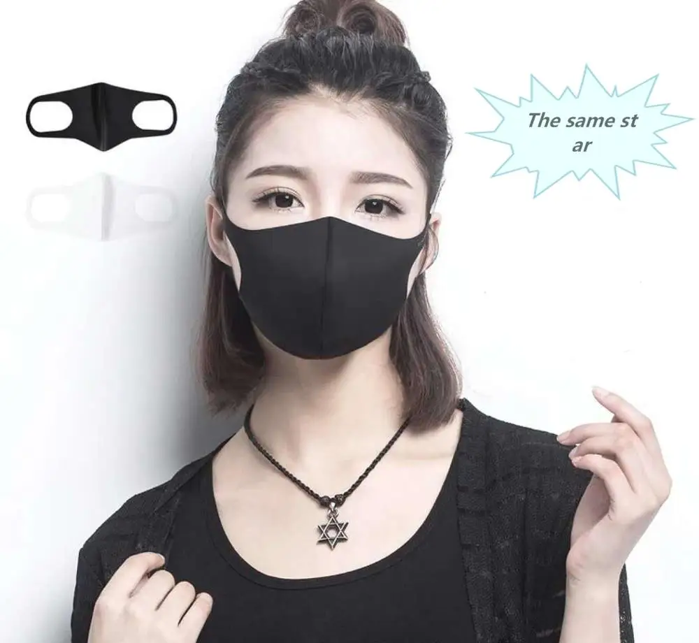 

Delivery in secondsDisposable masks for preventing bacteria, preventing influenza, antivirus, reusing anti-dust sponge masks