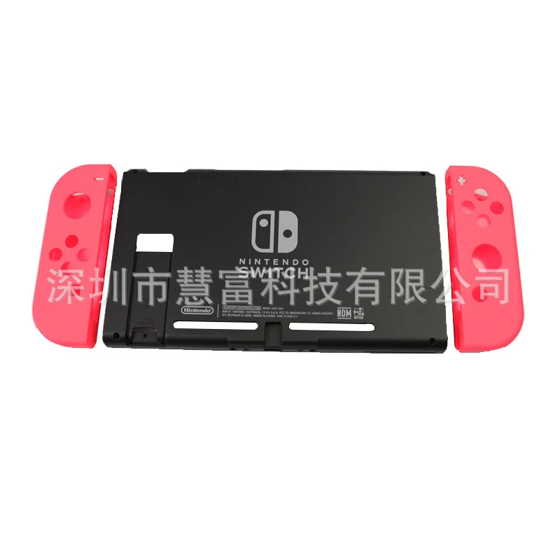 Задняя крышка корпуса чехол для nintendo Switch консоли Замена Защитный чехол Аксессуары diy