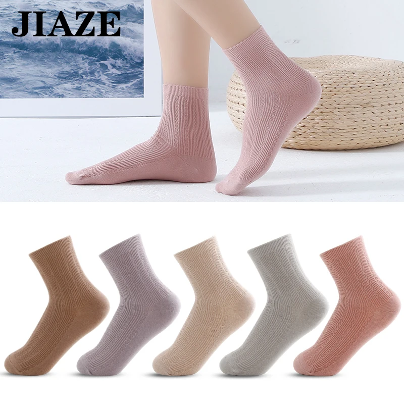 JIAZE носки с дезодорантом женские теплые однотонные хлопковые осенние удобные