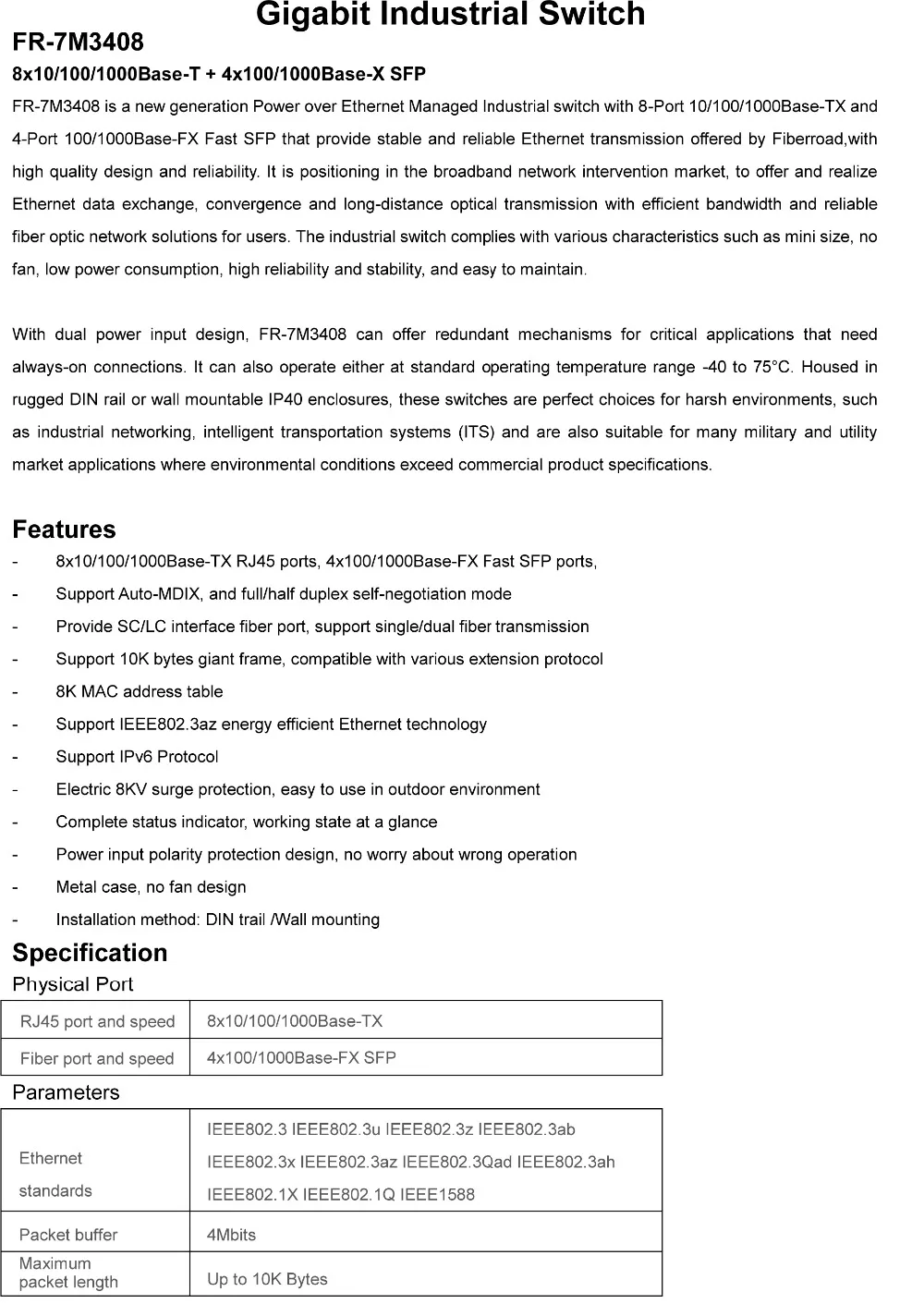 工业级 千兆4光8电网管型交换机 - 英文规格书-1