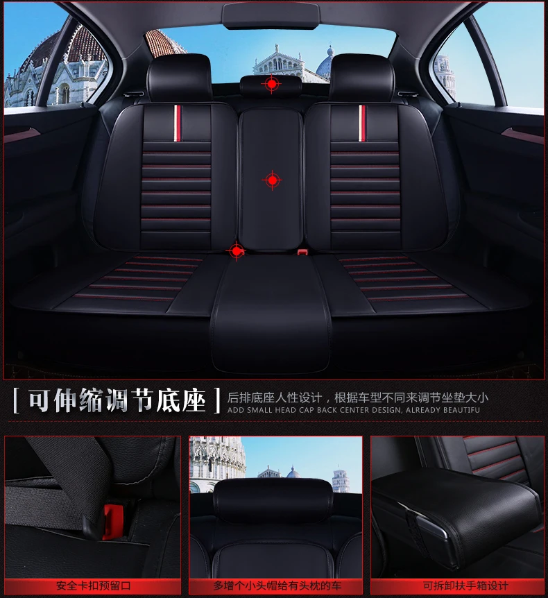 Чехлы для автокресел из искусственной кожи с полным покрытием для Daewoo matiz gentra nexia