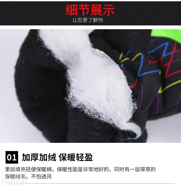 KINEED Guantes Moto мужские водонепроницаемые ветрозащитные зимние мотоциклетные перчатки с сенсорным экраном Gant Moto Guantes Moto перчатки