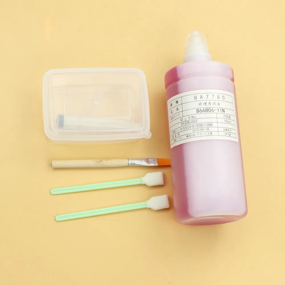 1 printhead cleaning liquid kit 05