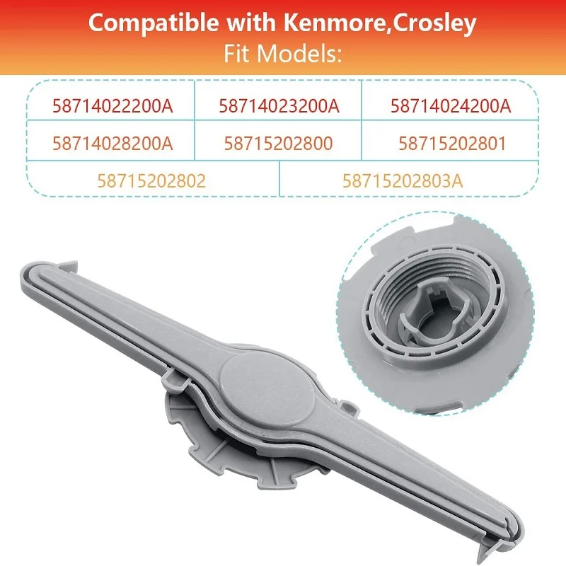 Dishwasher Accessories Water Arm 154754502 Dishwasher Upper Spray Arm for Frigidaire 154607802 5304506516 154478202 PS2581378