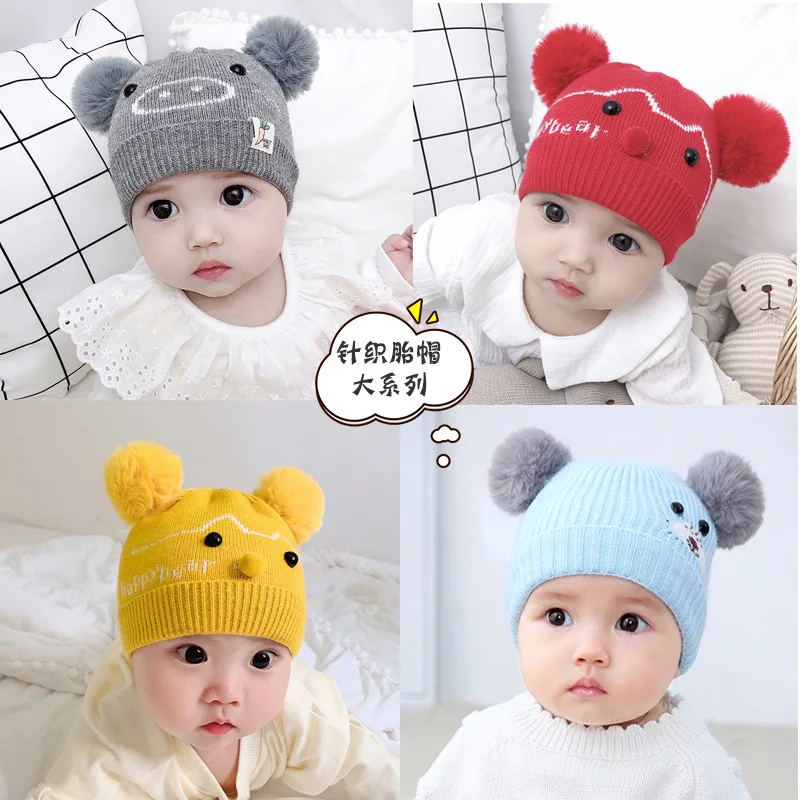 

Double-Furry Ball Baby Hat Autumn And Winter New Style Baby Side Edge Bear Wool Cap Gharibi Warm Knitted Hat