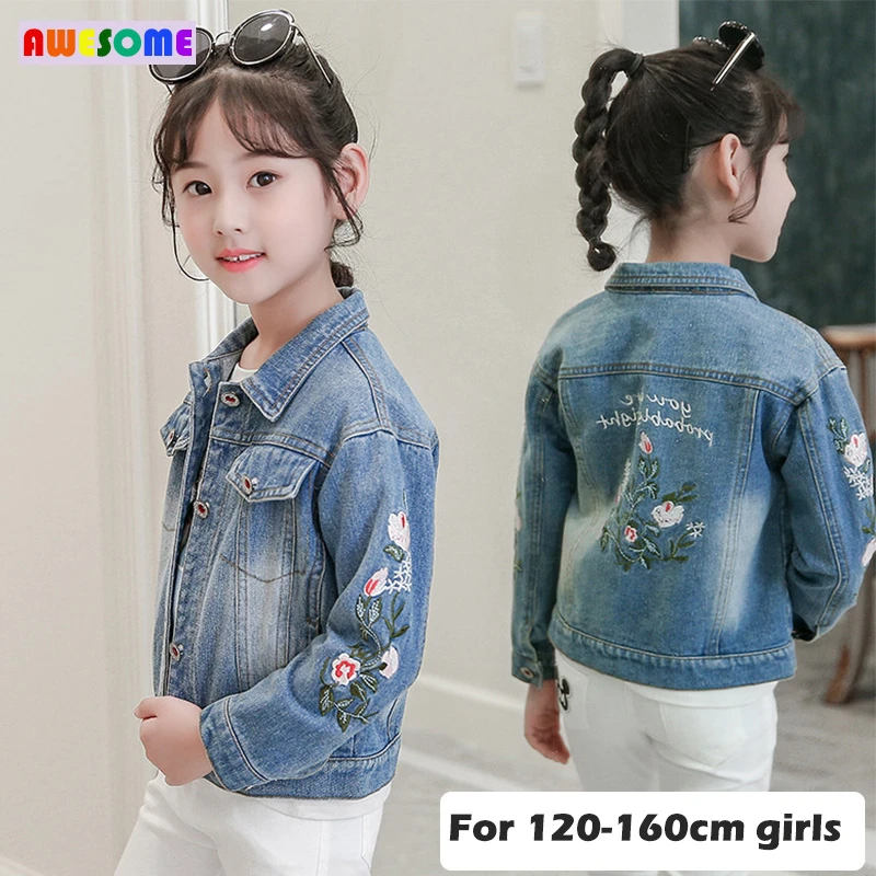 cropped denim jacket kids