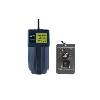 

2IK6RGN-C 6W AC220V AC gear reducer motor, adjustable speed, reversible, high torque + speed controller