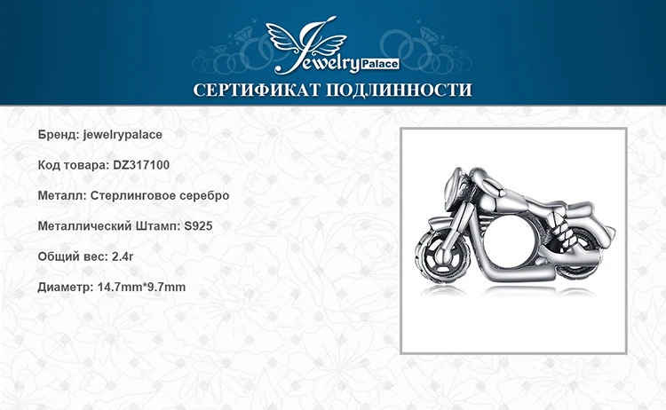 DZ317100-XQ-RUS_08