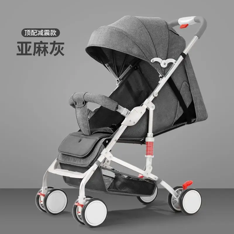 gray Baby Stroller Can Sit On A Baby Stroller With A Light Folding Four-wheeled Shock Absorber - Цвет: gray