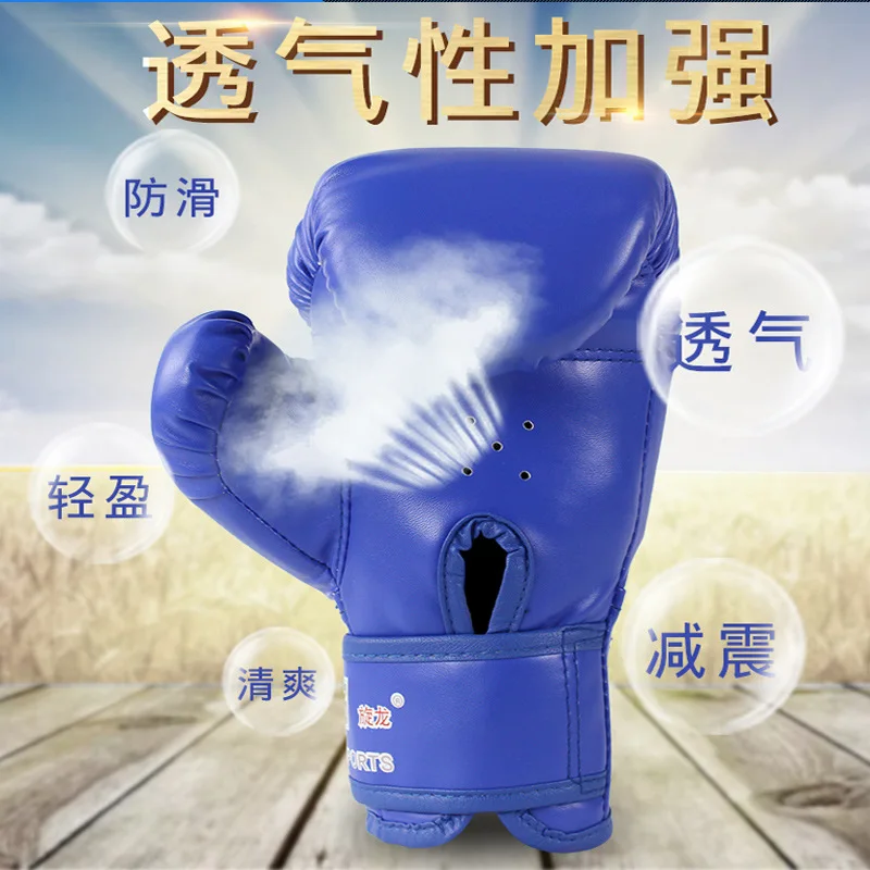 

3-13 Boxing Gloves Taekwondo CHILDREN'S Boy Kids Set Children Sandbags Women's Training Free Combat Gloves