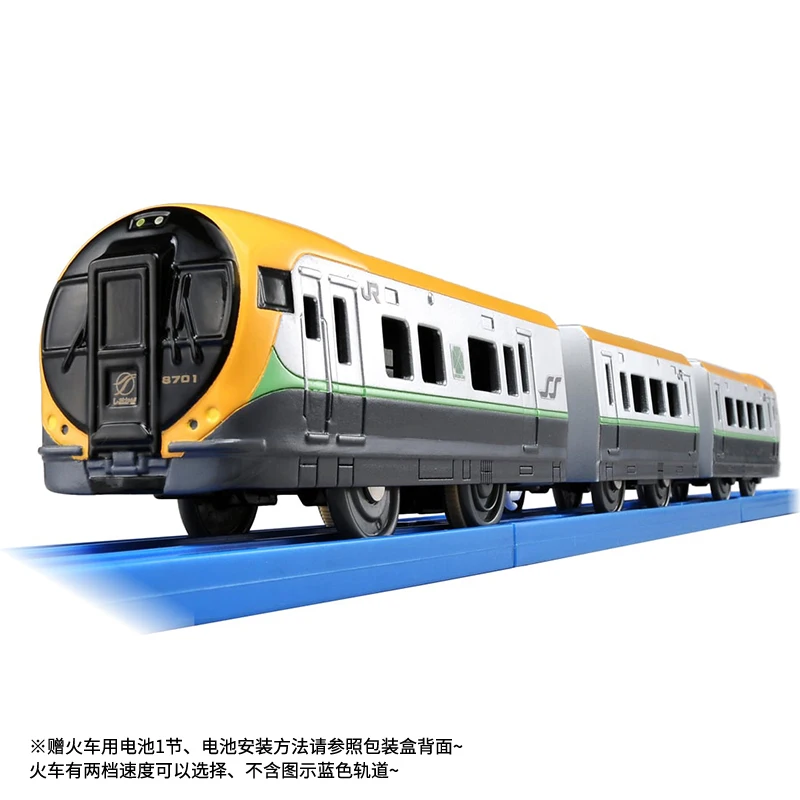 Takara Tomy Plarail S-22 JR Shikoku 8600 серия Shiokaze F/S скорость электрическая модель локомотива игрушечный поезд