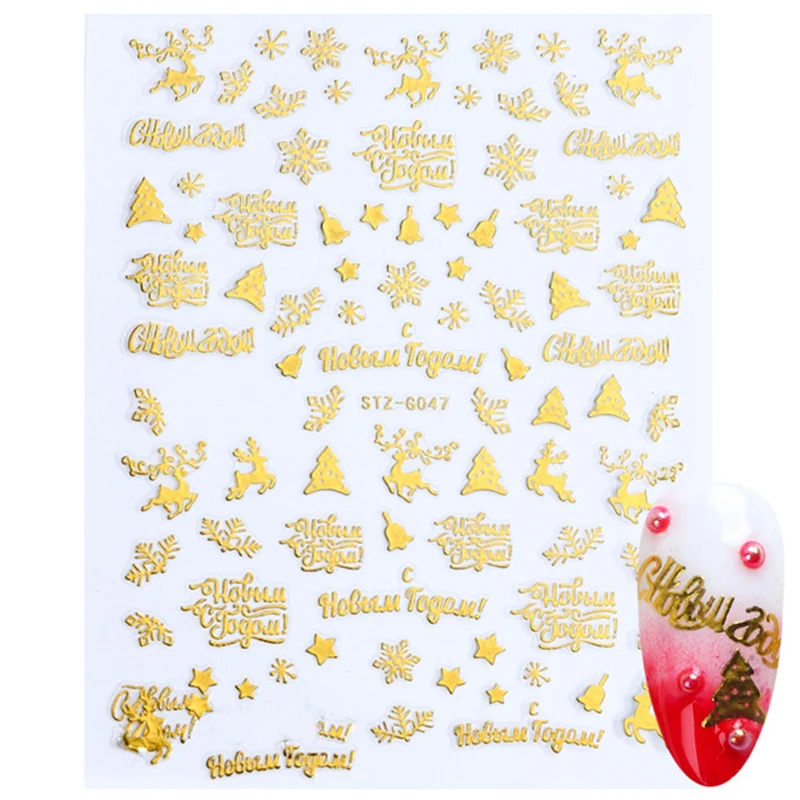 1 шт 3D дизайн ногтей Рождество слайдер обертывания Снежинка лось Санта клейкая наклейка с пламенем красное золото маникюр Дизайн ногтей - Цвет: 15