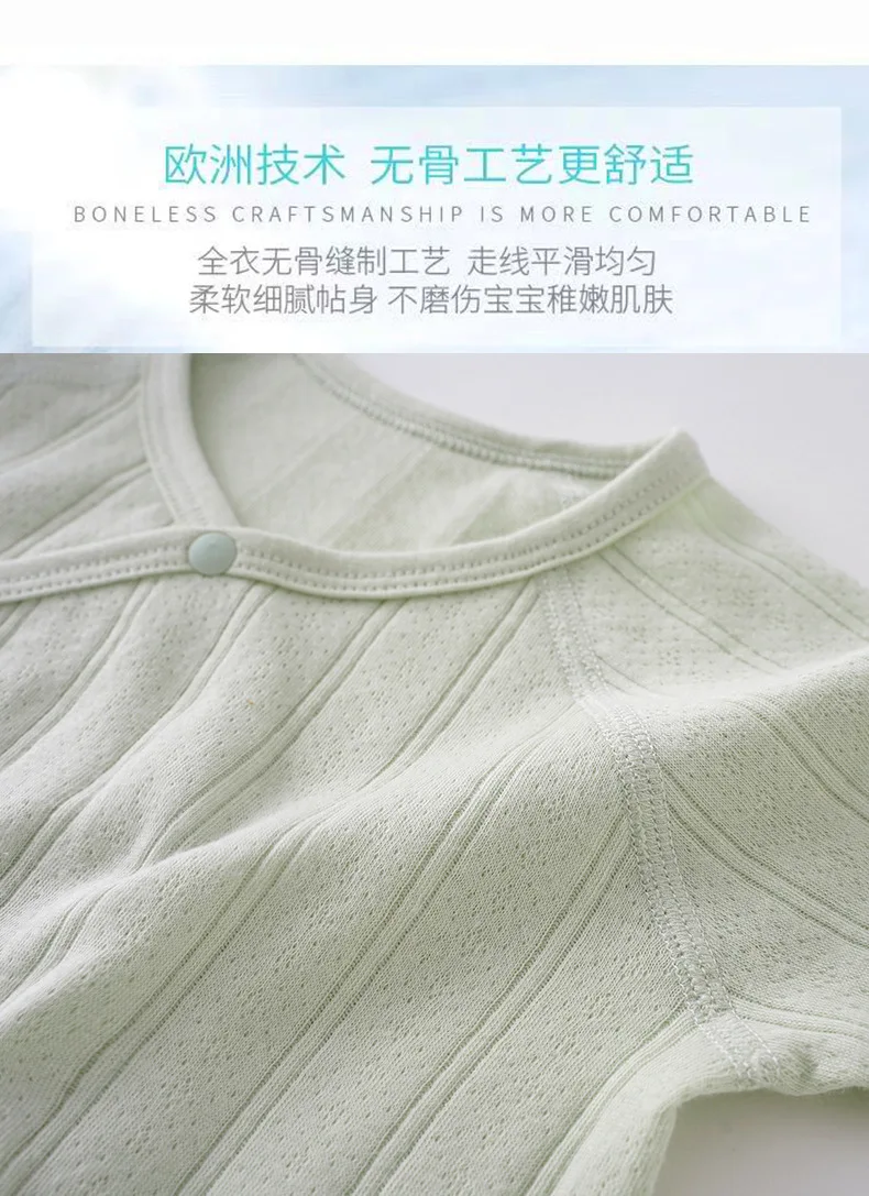 详情小翅膀_04.jpg