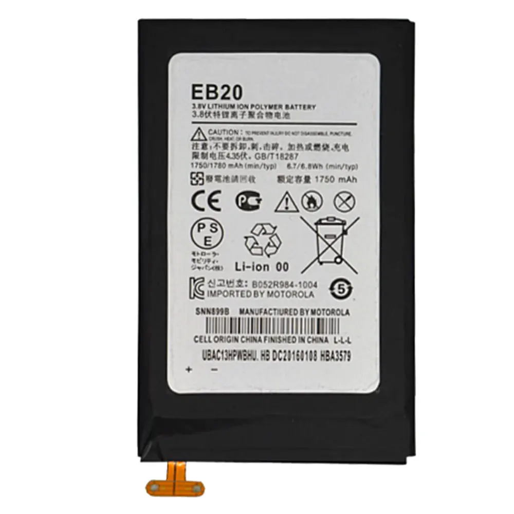 Оригинальный аккумулятор EB20 1900 мАч для Motorola Moto XT910 XT912 MB886 DROID RAZR MT917 MT887 XT885 XT889
