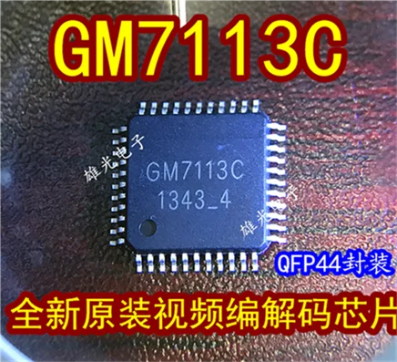 2 шт. GM7113 GM7113C QFP-44 и
